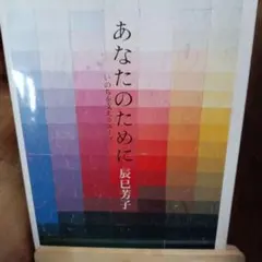 Item thumbnail for item a2897b47-80a4-4e44-8426-31b282e143dd