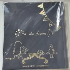 2026年最新】西屋太志の人気アイテム - メルカリ