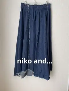 ロングスカート　niko and... 綿100%