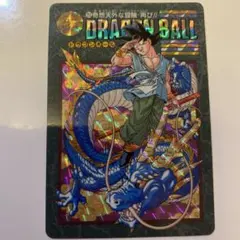 2026年最新】ドラゴンボール ビジュアル 奇想天外な冒険の人気アイテム