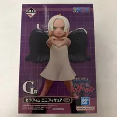 ワンピース 未来島エッグヘッド 一番くじ G賞 Sスネーク