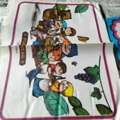 Item thumbnail for item 1067adc0-2cd7-4ff7-9266-d07ad06edf0a