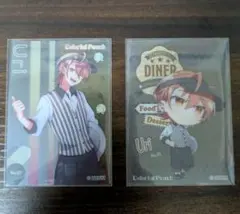 カラピチダイナー クリアカード うりさん2種類+おまけ