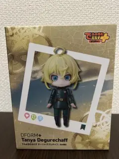 【新品未開封】幼女戦記 でふぉるむぷらす ターニャ・デグレチャフ フィギュア
