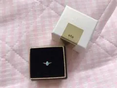 K10YG オパール&ダイヤモンド ピンキーリング