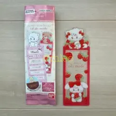 【新品】Lil ala modeブックマークコレクション ムース ④