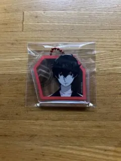 ペルソナ5 雨宮蓮 主人公　アクリルキーホルダー