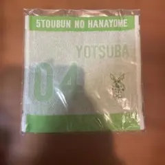 こばさみちゃん様 リクエスト 3点 まとめ商品