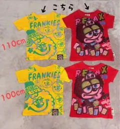 LOVE REVOLUTION Tシャツ 半袖110cm 2枚セット 男女兼用のサムネイル