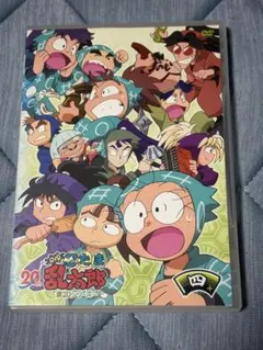 2026年最新】忍たま乱太郎 dvd 第1シリーズの人気アイテム - メルカリ