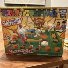 エポック社 ドラゴンボール マッスルタワーの闘いDX 1986製 フィギュア