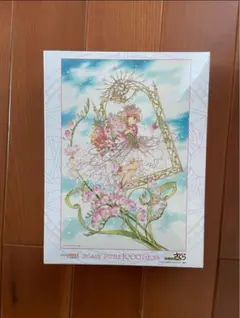 2025年最新】カードキャプター ジグソーパズルの人気アイテム