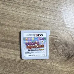 Item thumbnail for item fbdf242e-bdba-4b4f-bb3a-ed37ec70f4e4