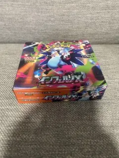 インフェルノx 1boxシュリンクなし　ペリペリなし ポケモンカード　②