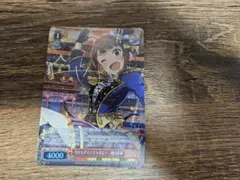 ヴァイスシュヴァルツ ミリオンライブ 今年もダイナミックに！横山奈緒 SP