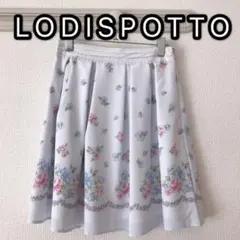 美品！LODISPOTTO＊花柄スカート＊清楚
