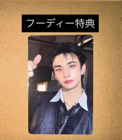 2025年最新】Straykids popup ヒョンジン フーディの人気アイテム