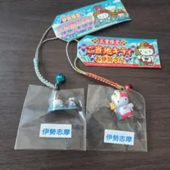 宮城限定 ハローキティ 松島ハゼ ストラップ 2種セット - メルカリ