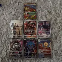 ポケモンカード ma ar まとめ売り