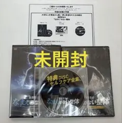 2025年最新】島野啓志の人気アイテム - メルカリ