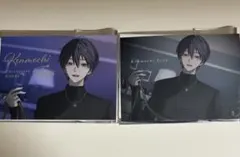 剣持刀也 束縛グッズ レア ノーマル ランダムコレクションカード にじさんじ