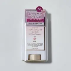 フェルナンダ フレグランスシルキー スムース UVスティック 桃のサムネイル