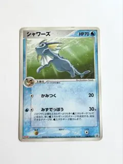2026年最新】ポケモンカード シャワーズ 104/PCG-P 明治 meijiの人気