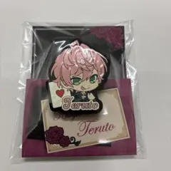 Item thumbnail for item 37a97c56-09d7-4959-9028-10b776300f6e