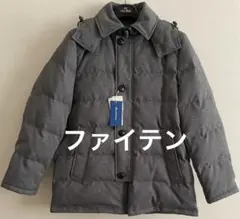 phitenファイテン　ダウンコート