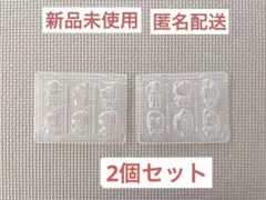 【新品未使用】ペコ&サンリオ なかよしシールグミ 型 ＡＢ2種 2枚セット