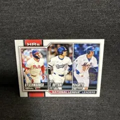 Item thumbnail for item 3ff42182-ba2c-443e-8ad1-26d13b63f45e