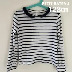 Item thumbnail for item 28df9fd8-bd3f-4104-8e57-f1f8d186836d