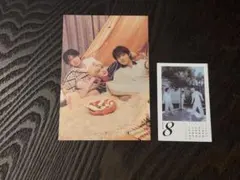 &TEAM SEASON'S GREETINGS 2026 【ユニットセット】