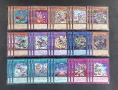 遊戯王 ジャンド デッキ 本格構築済みデッキ - メルカリ