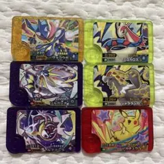 Item thumbnail for item 03ac8763-9281-4d24-80ce-f44b5e08a675