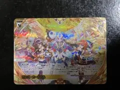 ウィクロス　サンバ・カーニバル　DIR にじさんじ　さんばか　wixoss Amazon.co.jp: ウィクロス WXDi-D02-19LAT サンバ・カーニバル (ST