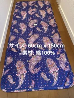 Item thumbnail for item d83046eb-3240-45f6-93ba-0dff52d28590