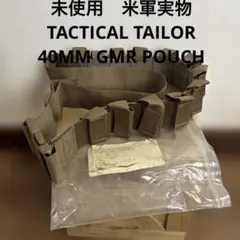未使用　米軍実物　TACTICAL TAILOR 40MM GMR POUCH④