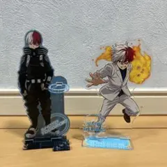 轟焦凍　アクリルスタンド　2点セット