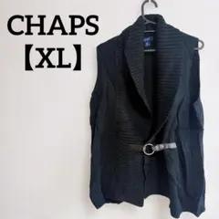 CHAPS ブラックニットベストベルト付き XL ニットベスト 古着