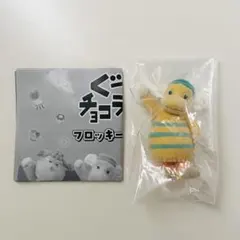 ぐ～チョコランタン　フロッキーフィギュア　スプー　ガチャガチャ