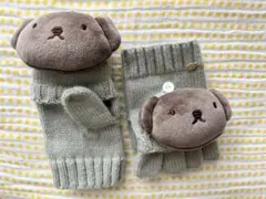ボリス手袋　ミッフィー　プティマイン