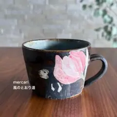 2025年最新】pottery studioの人気アイテム - メルカリ