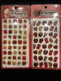 Choco プクプクキャンディシール　2枚セット