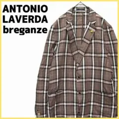 【ANTONIO LAVERDA breganze】 チェック柄 テーラード