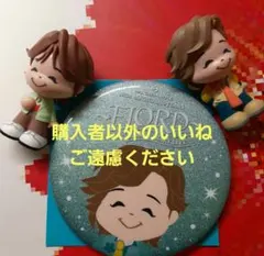 Mrs.GREEN APPLE　フィヨルド　藤澤　グッズ　まとめ