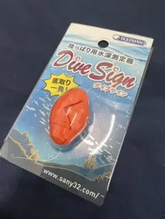 メルティー様 リクエスト 2点 まとめ商品