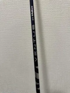 ジン様 リクエスト 2点 まとめ商品