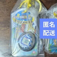 たまごっち カスタムキーリング2 新種発見!! 白 みみっちのサムネイル