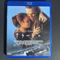 DVD 十字路 千葉真一 草刈正雄 他 - メルカリ